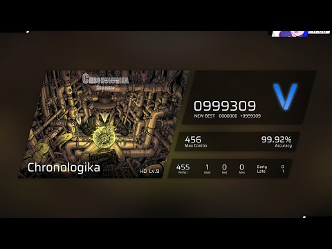 Hundotte - Chronologika (FC HD) [Phigros]