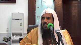 شرح كتاب عمدة الفقة ( تكملة كتاب الجنائز + كتاب الزكاة ) لفضيلة الشيخ أ.د. سعد الخثلان image