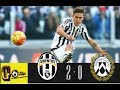 Juventus vs Udinese 2-0 | Highlights & Goals | Serie A (11/3/18)