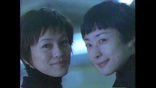 このバージョンのクリスマスエクスプレスのCM覚えてる人いますか？