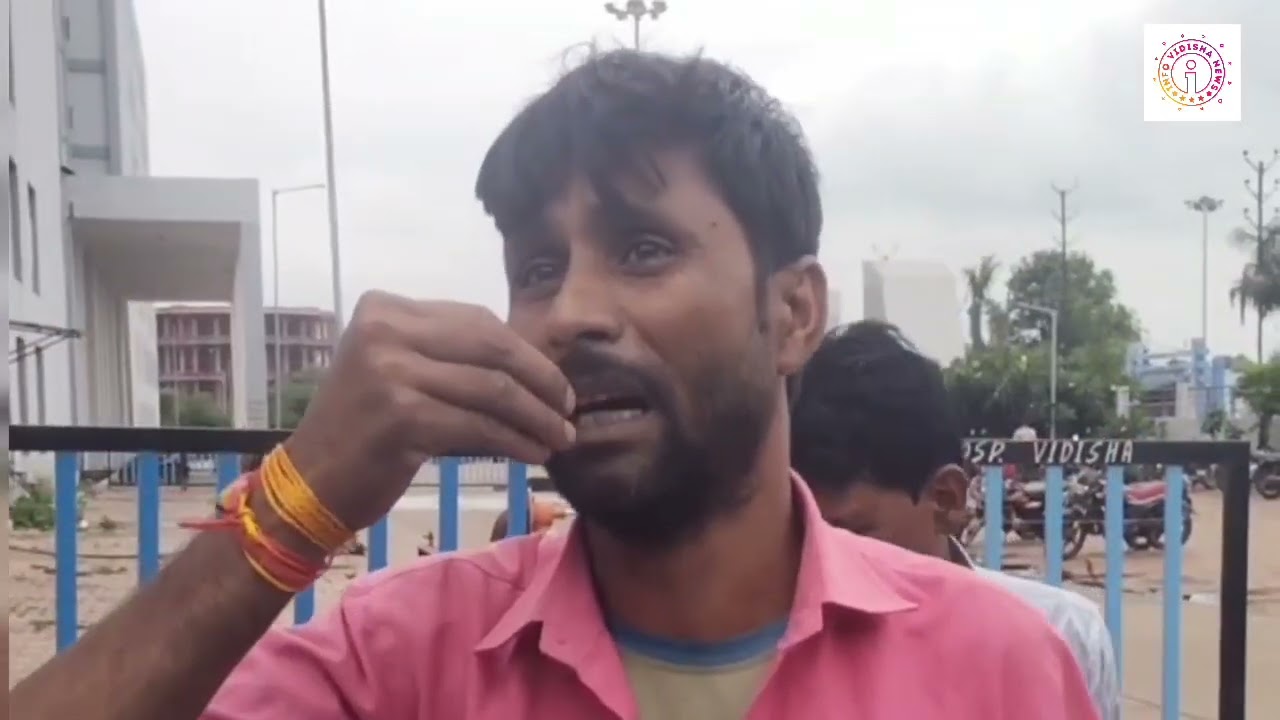 VIDISHA NEWS मरीज की मौत , मेडिकल कालेज में हंगामा