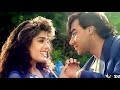 Saaton Janam Main Tere Kumar Sanu Alka Yagnik Dilwale 1994 Song Ajay Devgn Raveena Tandon