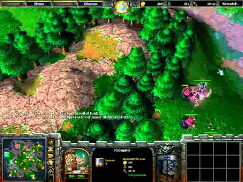 Lyn vs Remind Final EM Shanghai sokol new