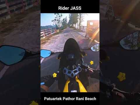 Patuartek Pathor Rani Beach