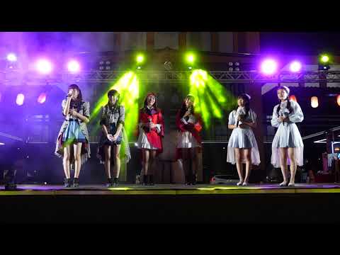 C0177 LAST IDOL Special  ‎Unit - First Love [Utada Hikaru]   Grand Opening Harajuku Thailand @