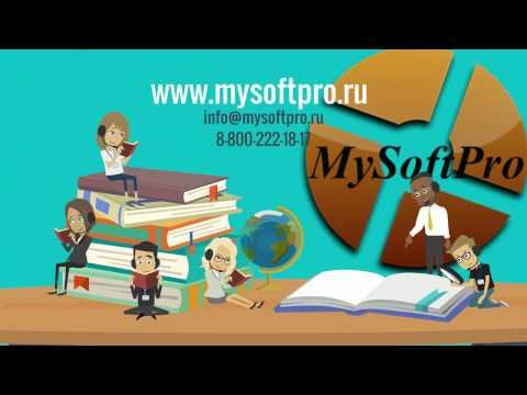 пес патч на пес 2011