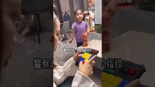 小九天天看存錢罐看的是真緊#周小九#萌娃#搞笑 小九天天看存錢罐看的是真緊#周小九#萌娃#搞笑