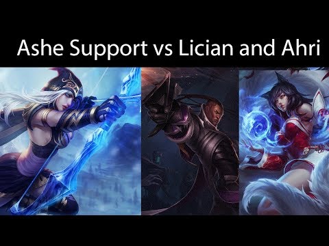 Ashe Support vs Lucian and Ahri