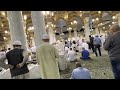 Fajr Iqama From Masjid Al Nabawi Oct 31 2021