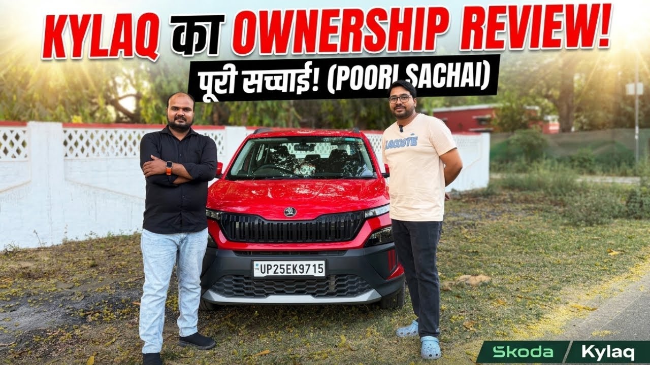 Skoda Kylaq 2026 Ownership Review ❌| Pros & Cons And Driving Experience All Details In This Video