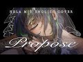 Propose 9lana 可不 内緒のピアス Naisho No Pierced プロポーズ Hela Mid English Cover