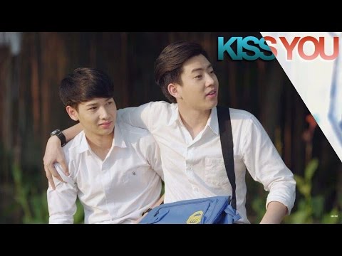 BL MEP | Kiss You