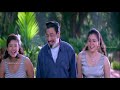 Chinna Chinna Kadhal Once More 1997 HD 1080P HD