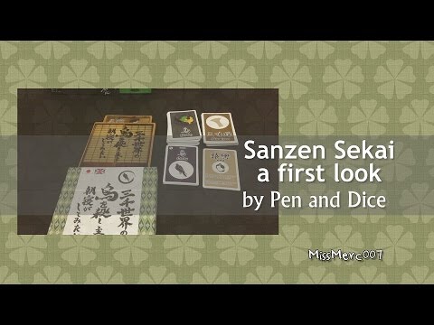 Sanzen Sekai (2015/6/3) How to Play (Eng)