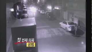 Download lagu 오원춘 인육사건! CCTV 속 목격자가 있다?.이영돈PD,논리로 풀다 E12 mp3