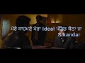 Best Dialogue From Sikandar 2 Whatsapp Status