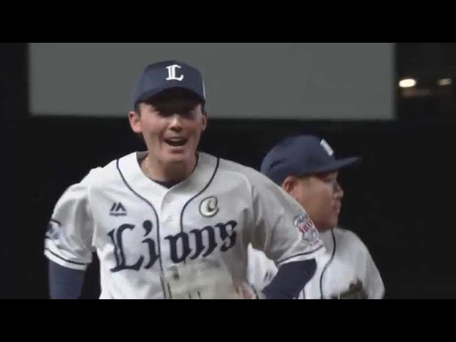 【5回表】三遊間は抜かせない!! ライオンズ・源田のファインプレー!! 2021/4/13 L-F