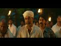 Kantara Panjurli Best Scenes Court Ge Hogti Kantara Panjurlikola