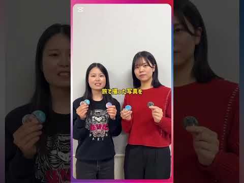 現代文化学科 Vol.12「今年の来場者限定ノベルティは！？～完成編～」【福岡女学院大学 現代文化学科 池田ゼミ】