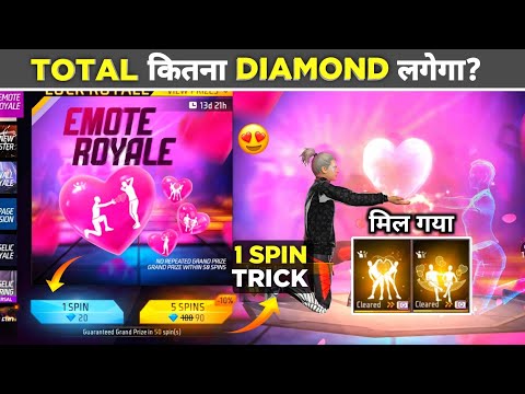 NEW VALENTINE EMOTE ROYALE 1 SPIN TRICK 🔥 - TOTAL KITNE DIAMOND LAGEGA | FREE FIRE NEW EVENT 16 FEB