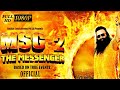 MSG 2 Full Movie Full HD Official MSG 2 The Messenger Msgmovie Msg2movie