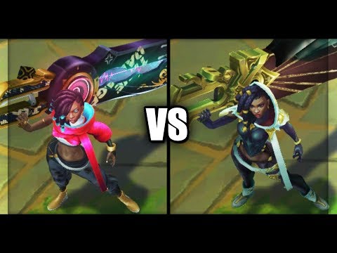 True Damage Senna vs Classic Senna Skins Comparison (League of Legends)