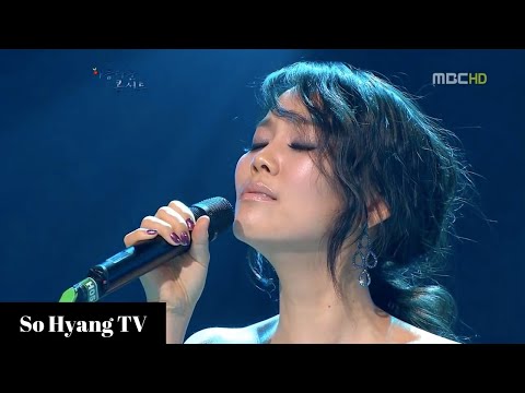 So Hyang (소향) - A Goose's Dream (거위의 꿈) | Beautiful Concert (아름다운 콘서트)