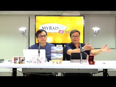 黃毓民 毓民踩場 170619 ep901 p1 of 3 MyRadio 將會推出毓民尤達射馬