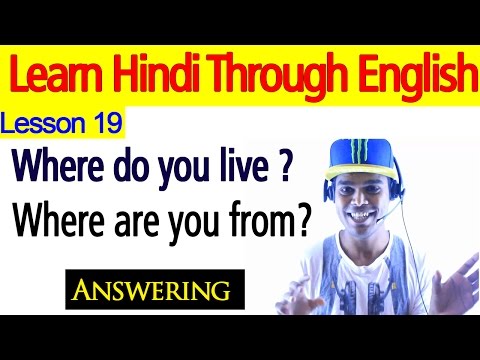 download lagu mp3 mp4 I Live In Delhi Meaning In Hindi, download lagu I Live In Delhi Meaning In Hindi gratis, unduh video klip I Live In Delhi Meaning In Hindi