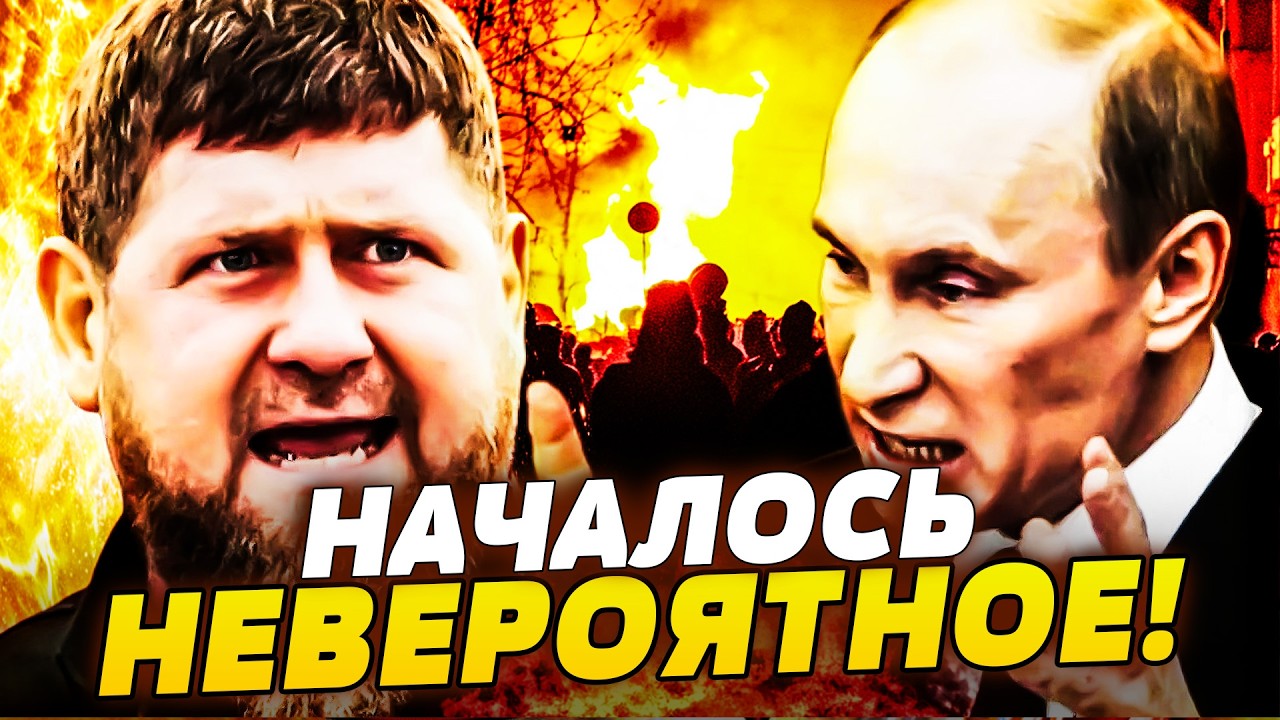 😱СЕЙЧАС! ДОНБАСС ВОЗВРАЩАЕТСЯ ДОМОЙ! БУДАНОВ ЗАПУСТИЛ ЭТО! ПАНИКА В МОСКВЕ! 