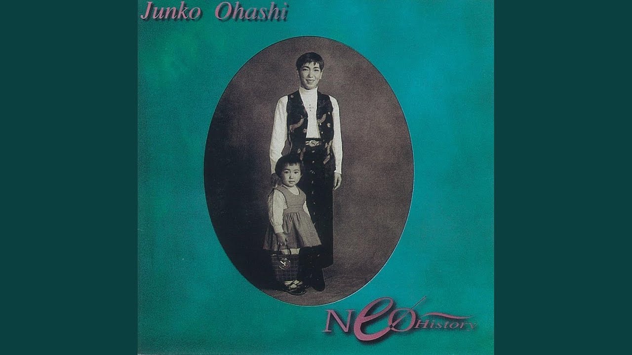 眠れないダイヤモンド / 大橋純子