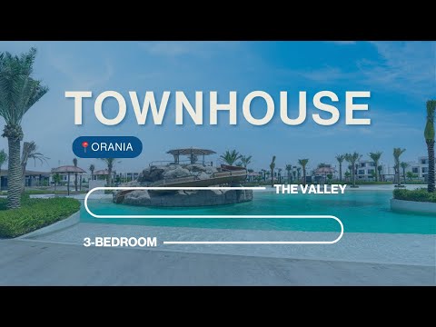 صورة مصغرة لفيديو العقار