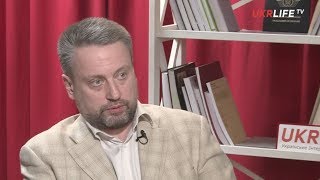 Валентин Землянский: У государства нет никаких рычагов контроля за «Нафтогазом»