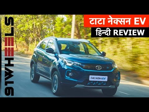 Tata Nexon EV Test Drive Review