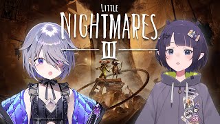 【Little Nightmares III】Let me hide behind you @NinomaeInanis Thumbnail for 【Little Nightmares III】Let me hide behind you @NinomaeInanis