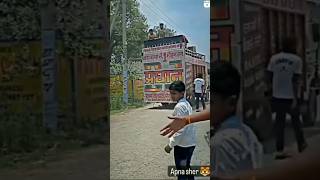 Download lagu jai baba kholi wale || jai baba mohan ram || full vibration sound #new mp3