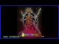 Bhawani Mai Kalakatta Wali Kali Kali Amawas Ki Raat Me Whatsapp Status
