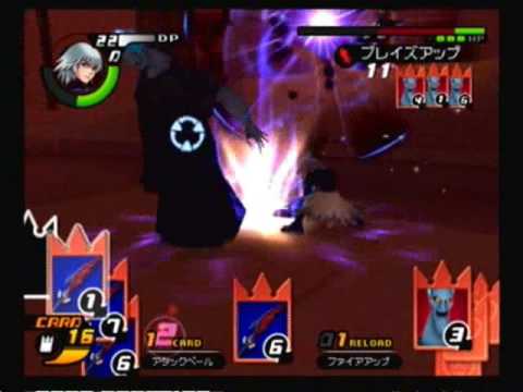 Kingdom Hearts Re:CoM R/R -Part 34- Hades [Proud/JPN]