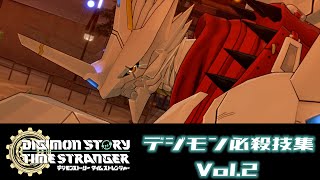 Digimon Story: Time Stranger [Collector's Edition] video 1