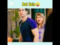 Iqtidar All Slaps Iqtidar Slap Foryou Viralvideo Pakistanidrama