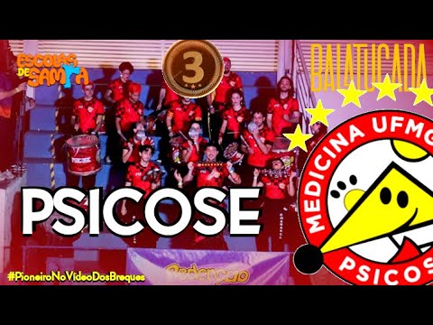 BATERIA PSICOSE/Med UFMG 2025 (3º Lugar) |Pré-Seletiva do Balatucada - Quadra Império C/V #BotaOFone