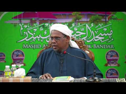 Penyucian Jiwa | Ustaz Halim Hassan