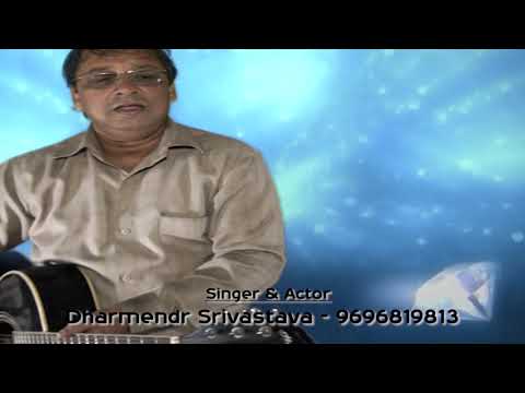 Dharmendra srivastava Sanso ki jarurat