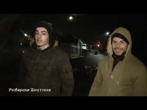 Zimski ribolov na krap vo Ohrid tret del i zabrani za ribolov vo 2016g.