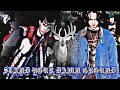 SEMATARY GHOST MOUNTAIN STAND YOUR GROUND MUSIC VIDEO