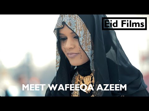 Wafeeqa Azeem (@wafeeqaswardrobe)