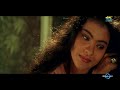 Ajnabi Mujhko Itna Bata Pyaar To Hona Hi Tha Kajol Ajay TheStoryisTrueOfficial