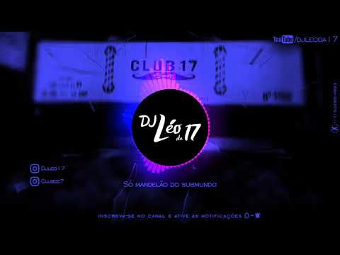 BEAT DA SIRENE - MC Cyclope e MC Caio Kazzi (DJ DS, DJ Léo da 17 e NogueraDJ)