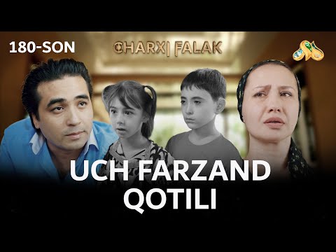 Uch farzand qotili... Charxi falak