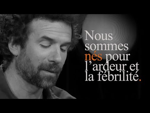 CYRIL DION x MARVIN JOUNO : un mashup pour rester debout